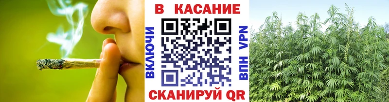 Купить наркотик Арск АМФЕТАМИН Марихуана COCAIN Меф мяу мяу ГАШИШ