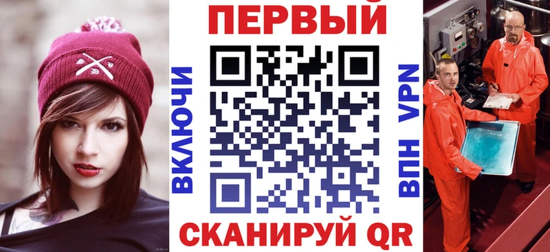 закладки  Арск  Amphetamine Розовый 
