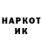 Кетамин VHQ Timur Lazarev