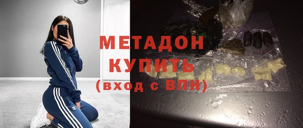 PSILOCYBIN Алексин