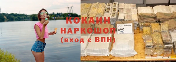 круглые Алексеевка