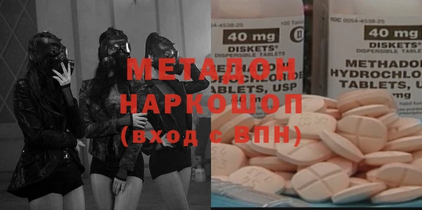 PSILOCYBIN Алексин