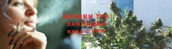 МДМА Пестово