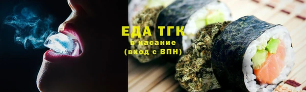 соль курить ск Остров