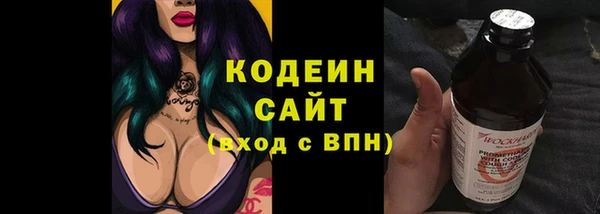 соль курить ск Остров