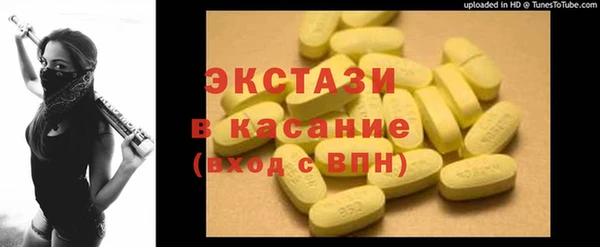 PSILOCYBIN Алексин