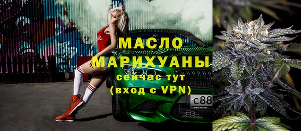 соль курить ск Остров