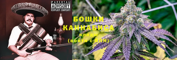 соль курить ск Остров