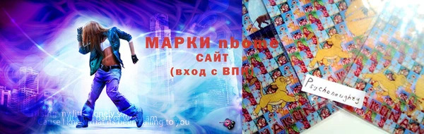 круглые Алексеевка