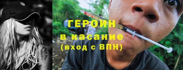 mix Переславль-Залесский