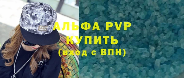 круглые Алексеевка