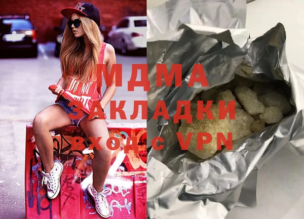 PSILOCYBIN Алексин