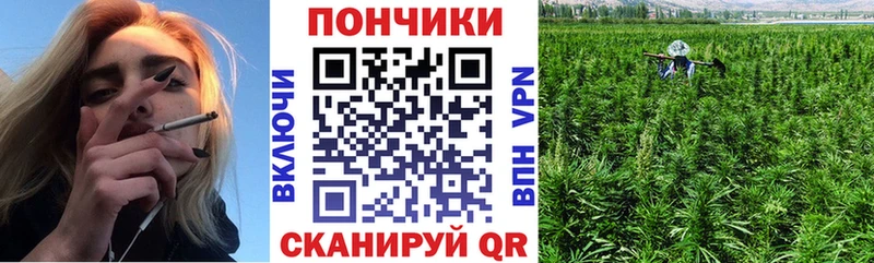 мега ССЫЛКА  Арск  МАРИХУАНА марихуана 